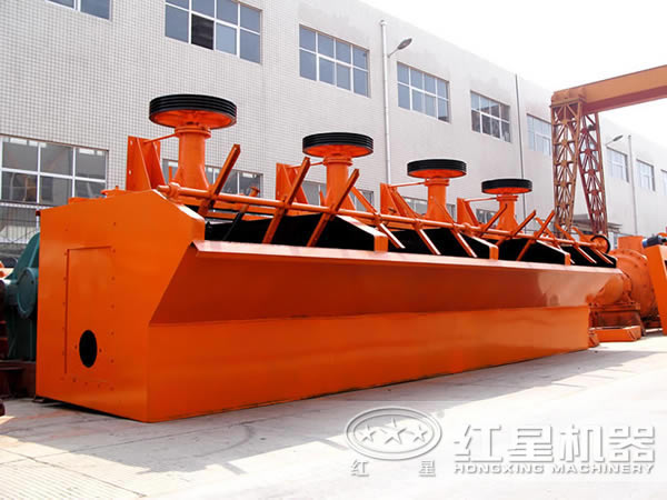 河南紅星機(jī)械廠(chǎng)浮選機(jī)特殊的保養(yǎng)維修方法