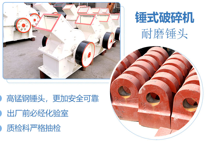 產量30噸錘式打砂機多少錢一臺，處理量由什么決定？